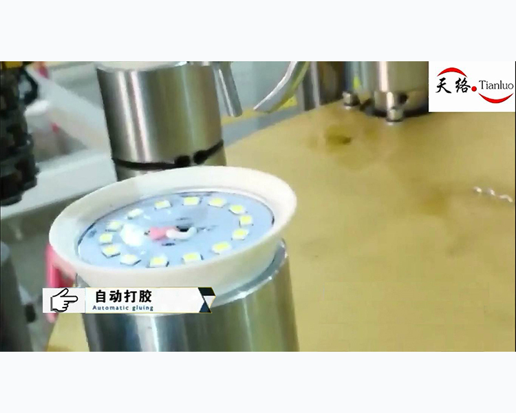 LED Bulbs Automatic Assembly Line Machine