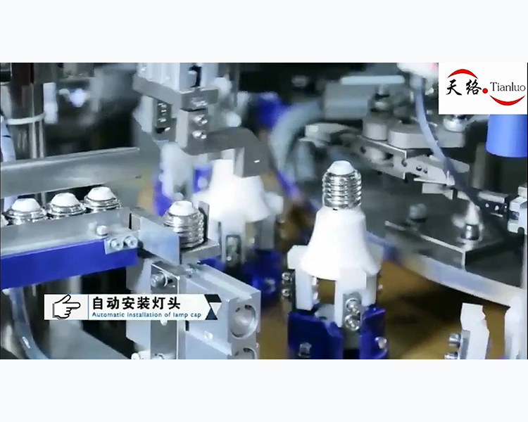 LED Bulbs Automatic Assembly Line Machine