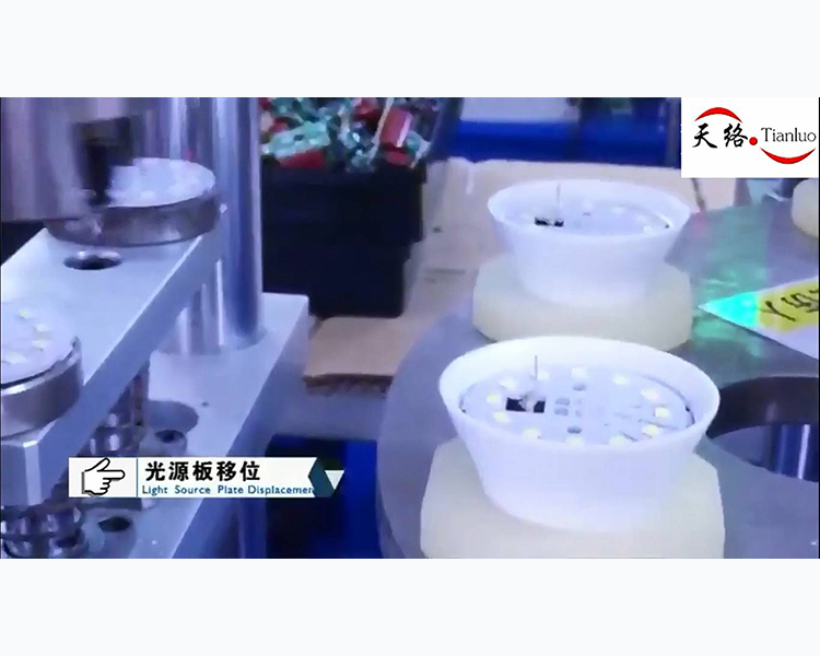 LED Bulbs Automatic Assembly Line Machine