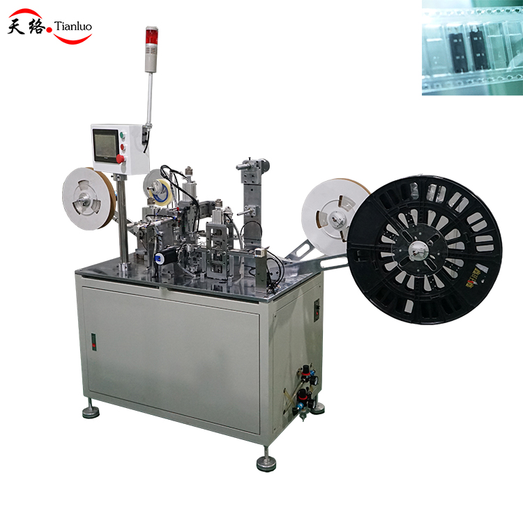 TAPING MACHINE