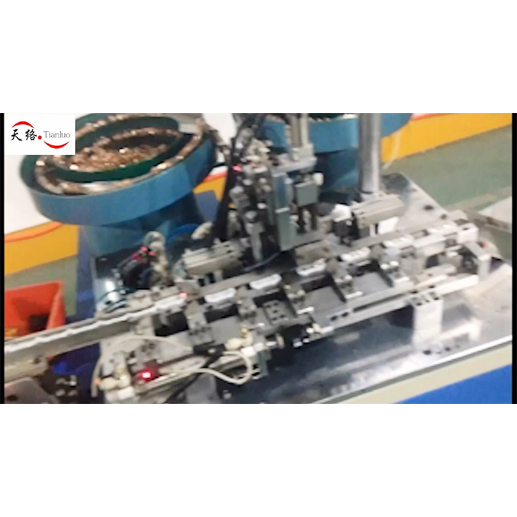 Assembly of socket copper head body