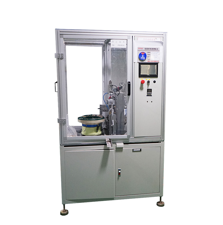 Bullet hot riveting machine