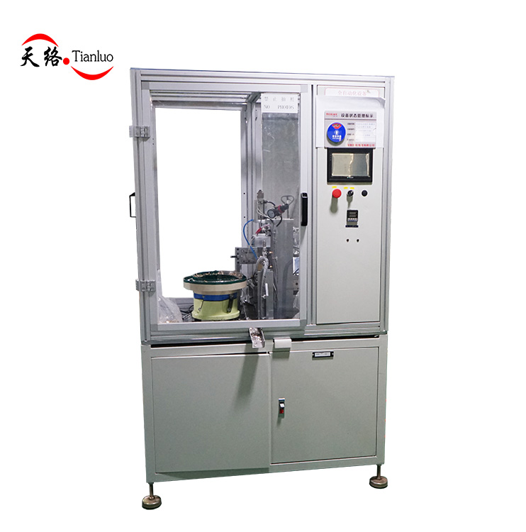 Bullet hot riveting machine