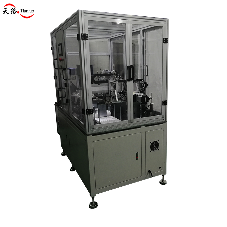 Eyebrow trimmer motor assembly welding machine