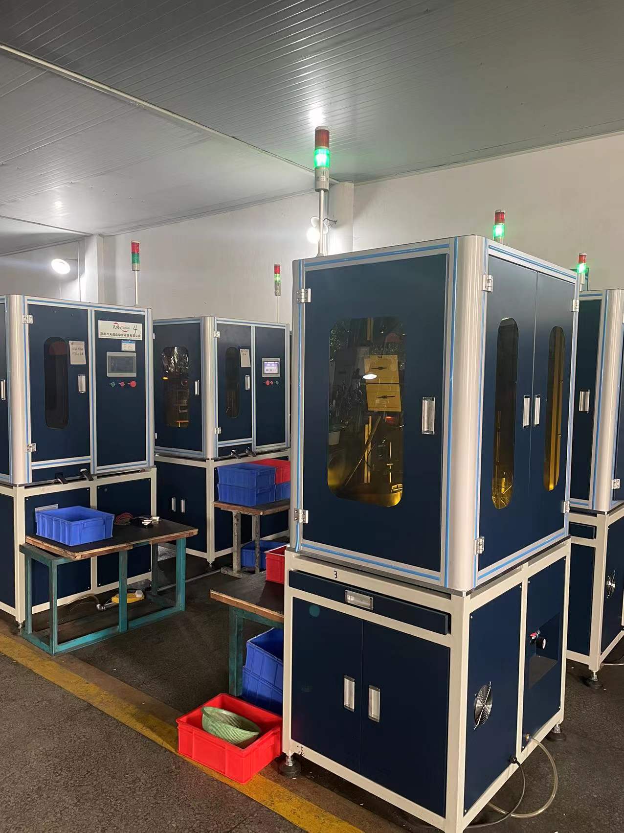 Visual inspection equipment