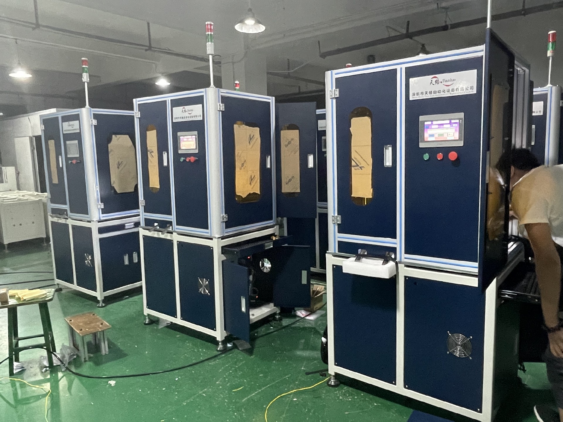 Visual inspection equipment