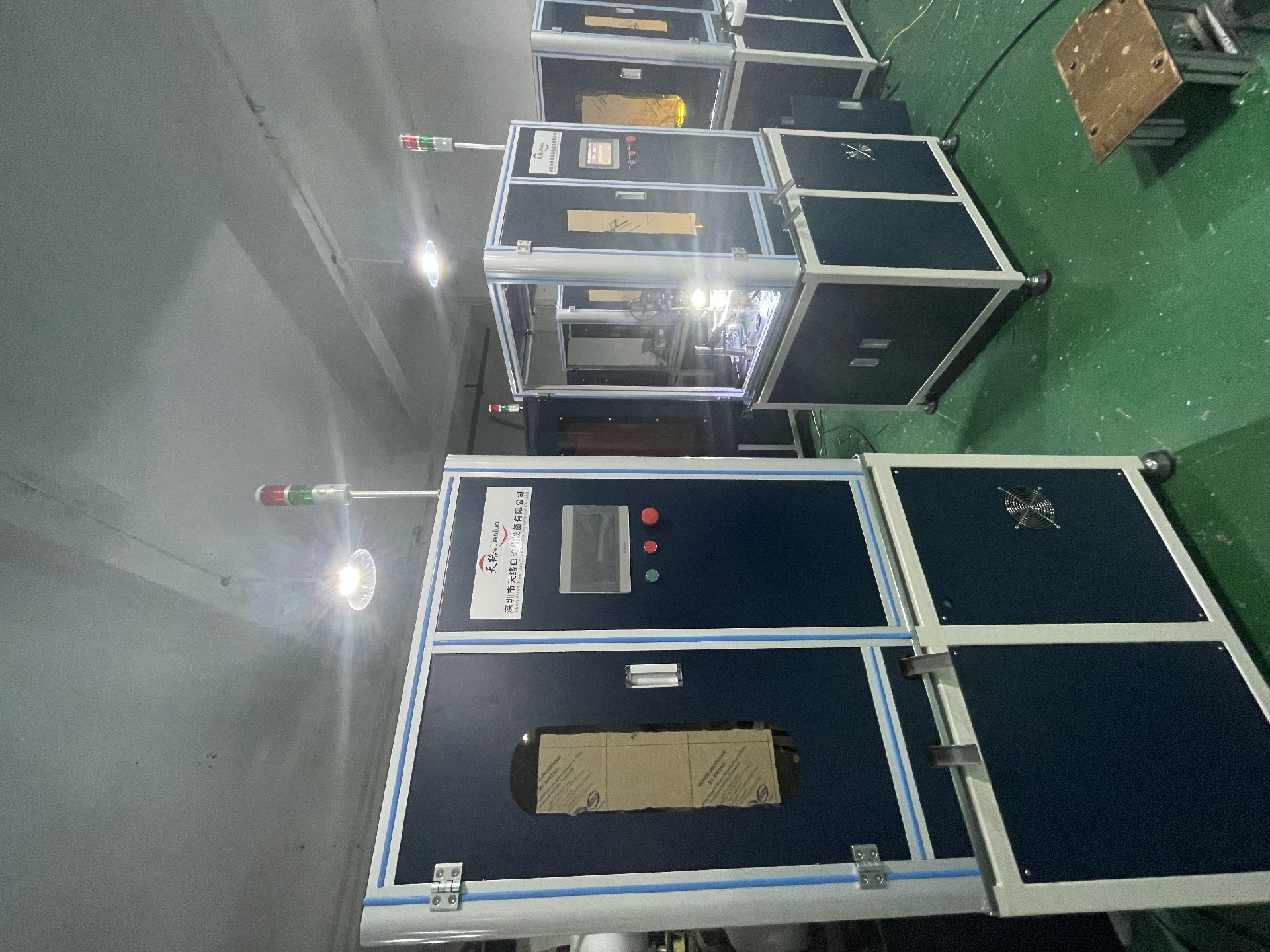 Visual inspection equipment
