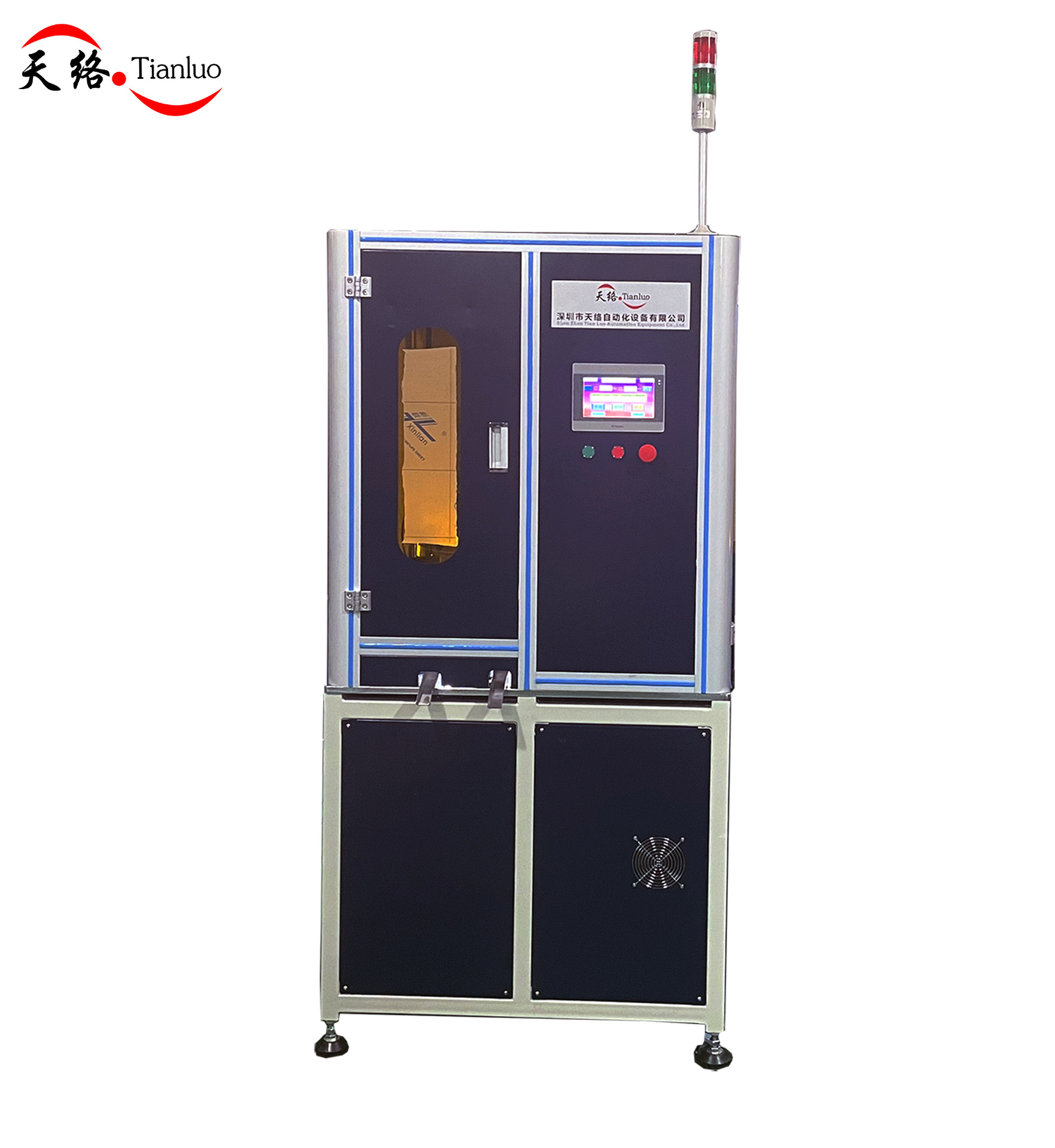 Vision Inspection Machine