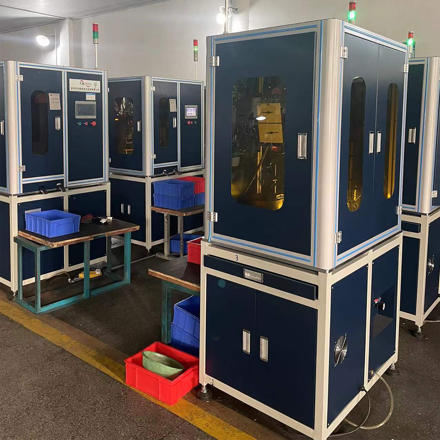 Vision Inspection Machine