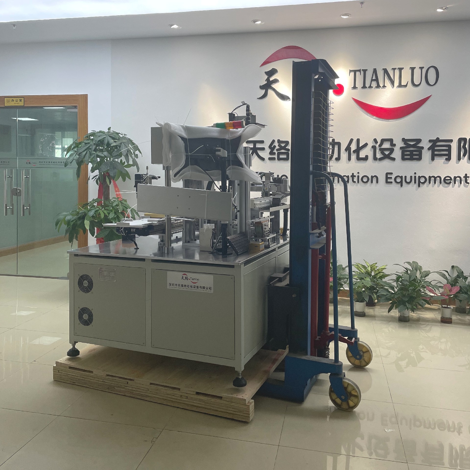 Automated Hairspring Assembly Machine μm-level Precision